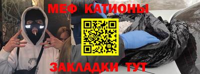 mix Бугуруслан
