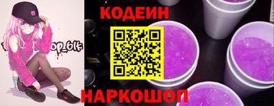 гидропоника Будённовск