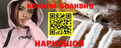 гидропоника Будённовск