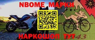 mix Бугуруслан