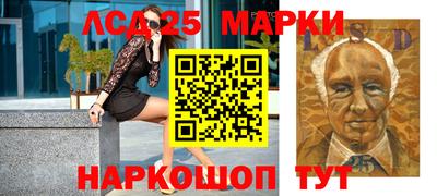 spice Бузулук