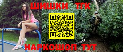 mix Бугуруслан