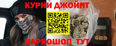 spice Бузулук