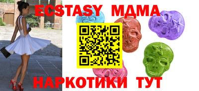 spice Бузулук