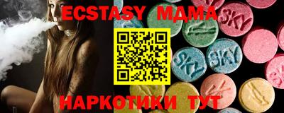 mix Бугуруслан