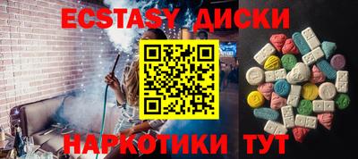 mix Бугуруслан