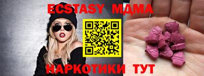 mix Бугуруслан