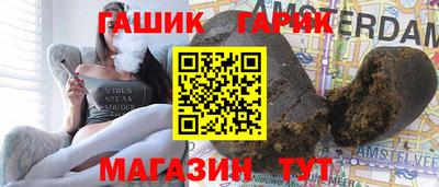 mix Бугуруслан