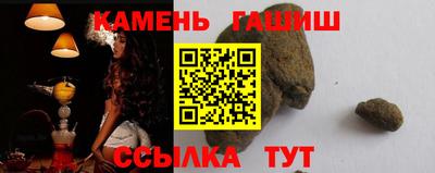 гидропоника Будённовск