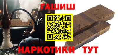 mix Бугуруслан
