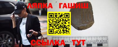 гидропоника Будённовск