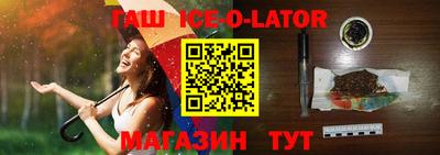 гидропоника Будённовск