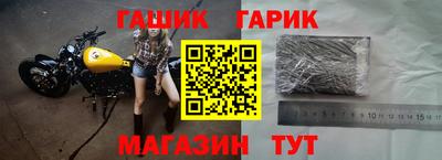 mix Бугуруслан