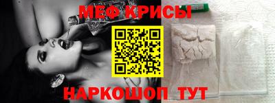 гидропоника Будённовск