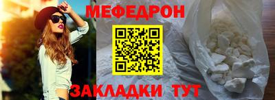 mix Бугуруслан