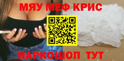mix Бугуруслан